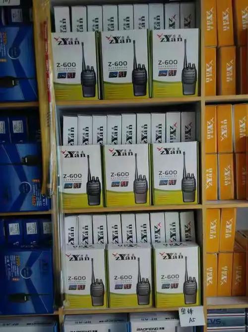 泉锋无线电通讯设备商行 专业批发销售车载对讲机、手持对讲机与全国通通信设备